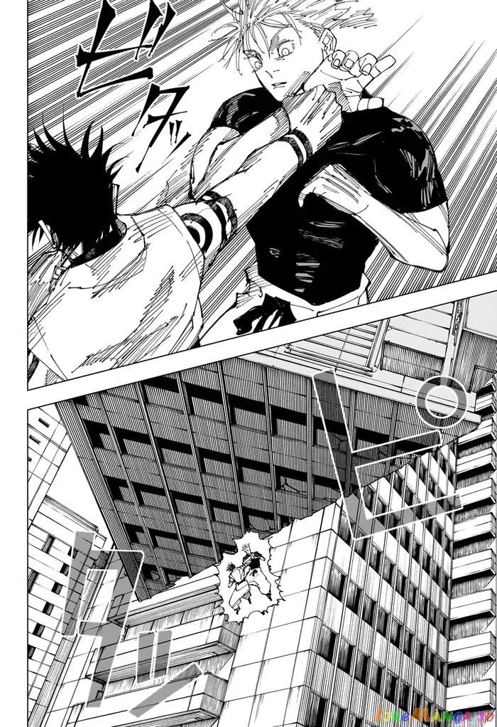 Jujutsu Kaisen Chapter 224 image 15_optimized